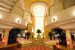 Atrium