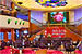 Atrium Bar